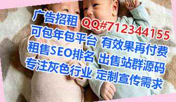 连云港捐卵资产管理事务所